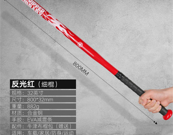28 inch Red Steel Baseball Bats Good Quality

