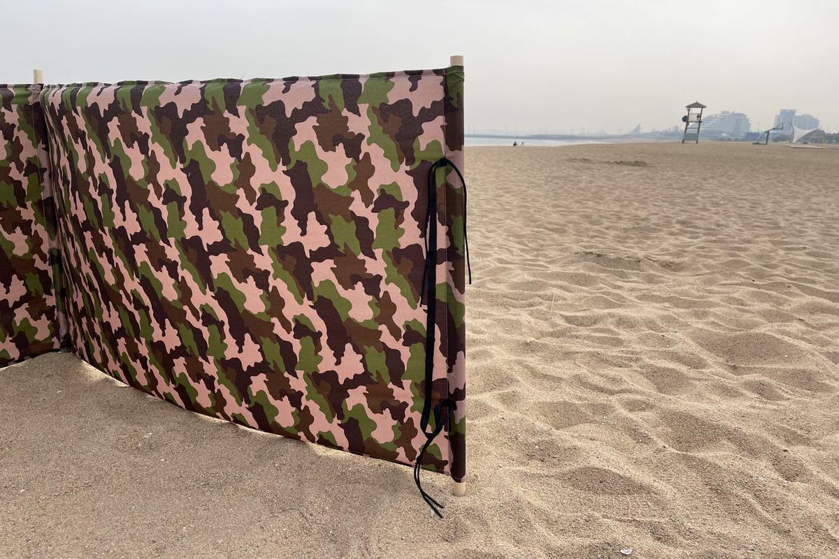 Camouflag Green 15ft/17ft/20ft/25ft or OEM Length&color Beach Privacy Screen