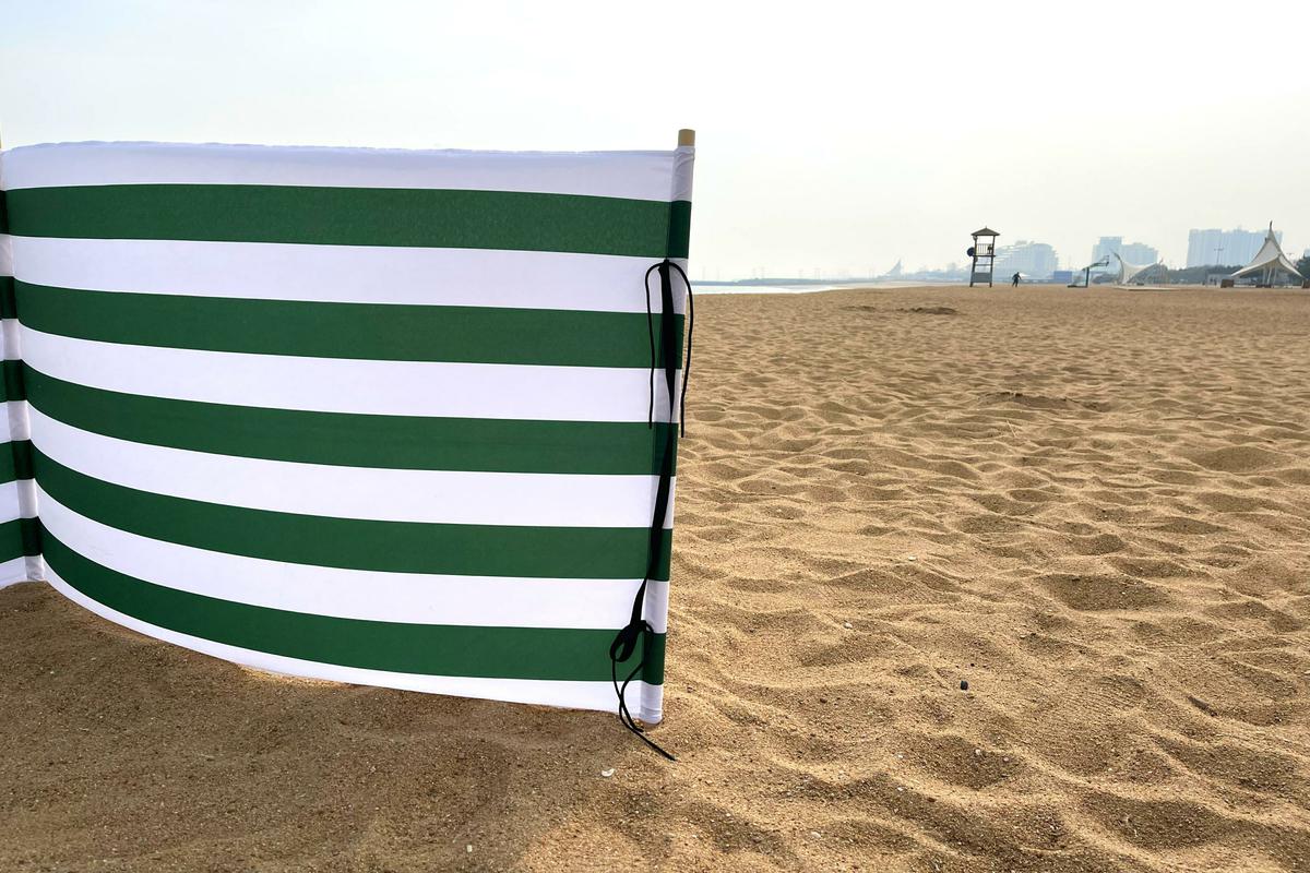Dark Green and White Strip 15ft/17ft/20ft/25ft or OEM Length&color Beach Privacy Screen